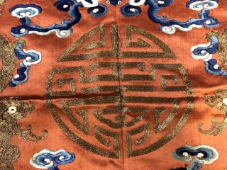 Antique 19Th Century Chinese Pure Silk Embroidery No/Reserve 7