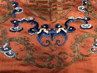 Antique 19Th Century Chinese Pure Silk Embroidery No/Reserve 9