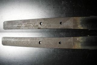 Authentic Antique Japanese Katana Sword 