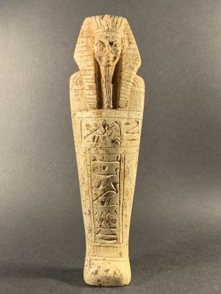 G2 Very Rare Ancient Egyptian Sarcophagus Shabti Hieroglyphics Circa.  770 - 332bc