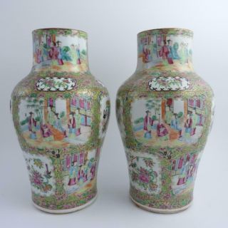 Pair Antique Large Chinese Canton Famille Rose Mandarin Porcelain Baluster Vases