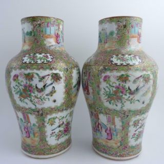 PAIR ANTIQUE LARGE CHINESE CANTON FAMILLE ROSE MANDARIN PORCELAIN BALUSTER VASES 3