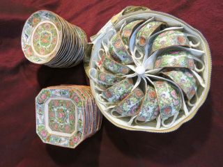 Private For Xiangri Rose Famille Canton 23 Square Plates/12 Cups/17 Saucers