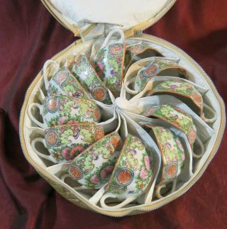 Private for xiangri Rose Famille Canton 23 Square Plates/12 Cups/17 Saucers 2