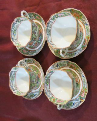Private for xiangri Rose Famille Canton 23 Square Plates/12 Cups/17 Saucers 4
