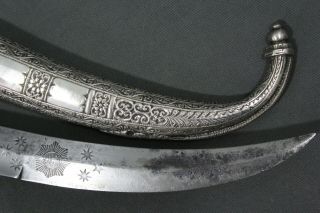 Exceptional Moroccan koumya (jambiya) dagger with silver scabbard and ornaments 11