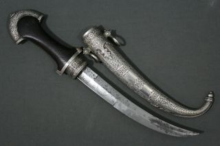 Exceptional Moroccan Koumya (jambiya) Dagger With Silver Scabbard And Ornaments