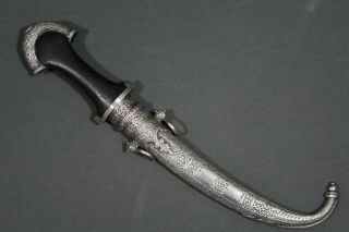 Exceptional Moroccan koumya (jambiya) dagger with silver scabbard and ornaments 3