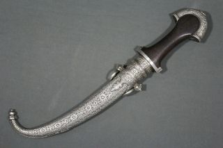 Exceptional Moroccan koumya (jambiya) dagger with silver scabbard and ornaments 4