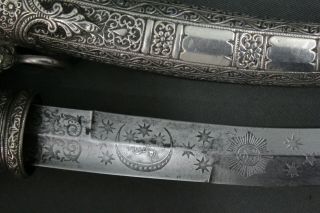 Exceptional Moroccan koumya (jambiya) dagger with silver scabbard and ornaments 5
