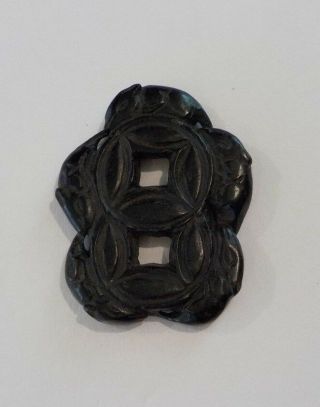 Chinese Carved Black Hard Stone Medallion Pendant (1)