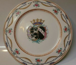 18/19th Century Armorial Chinese Export Porcelain Plate - Floral Design