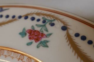 18/19th Century Armorial Chinese Export Porcelain Plate - Floral Design 7