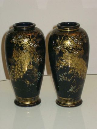 Stunning Antique Mirrored Japanese Koshida Satsuma Vases