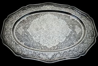 Very Fine Antique Middle Eastern Islamic Persian Style Solid Silver Tray 933g