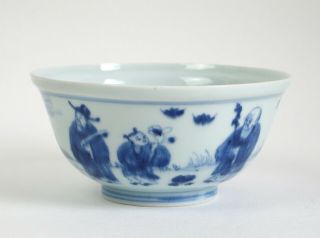 Fine Antique Chinese 18th / 19th Century Blue & White Porcelain Bowl