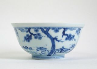 Fine antique Chinese 18th / 19th century blue & white porcelain bowl 2