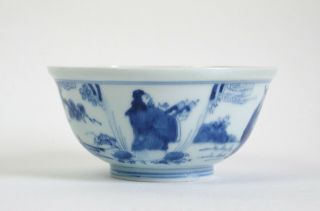Fine antique Chinese 18th / 19th century blue & white porcelain bowl 3