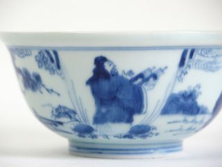 Fine antique Chinese 18th / 19th century blue & white porcelain bowl 4