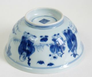 Fine antique Chinese 18th / 19th century blue & white porcelain bowl 5