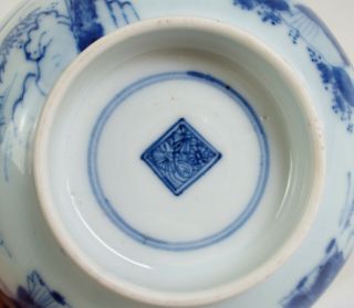 Fine antique Chinese 18th / 19th century blue & white porcelain bowl 6