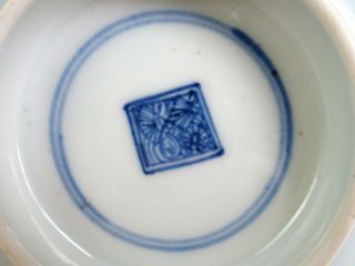 Fine antique Chinese 18th / 19th century blue & white porcelain bowl 7
