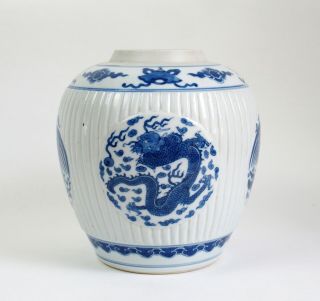 Fine Antique Chinese Kangxi Blue & White Porcelain Jar