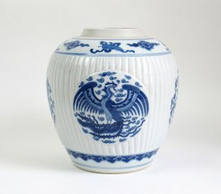 Fine antique Chinese Kangxi blue & white porcelain jar 3