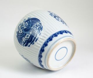 Fine antique Chinese Kangxi blue & white porcelain jar 5