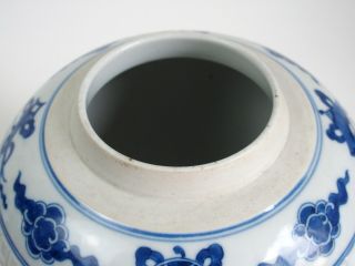 Fine antique Chinese Kangxi blue & white porcelain jar 8
