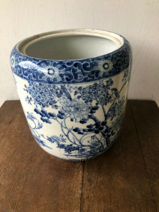 Vintage Chinese Porcelain Blue & White Jardiniere Fish Bowl Pot Planter 2
