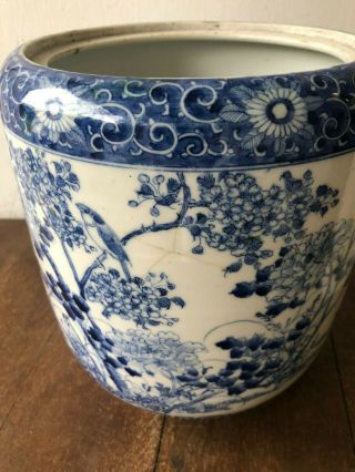 Vintage Chinese Porcelain Blue & White Jardiniere Fish Bowl Pot Planter 3