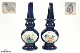 Kangxi Mark & Period Powder Blue Famille Verte Rosewater Sprinkler Vases