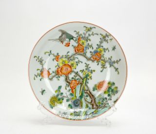 Fine Chinese Marked Famille Verte Wucai Flower And Bird Porcelain Plate