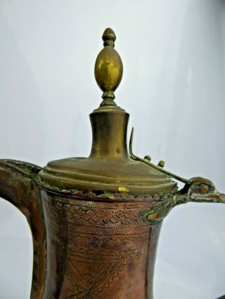 A Fine Antique Dallah Coffee Pot Copper Engraved Oman Nizwa Islamic Bedouin RARE 11