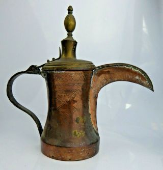 A Fine Antique Dallah Coffee Pot Copper Engraved Oman Nizwa Islamic Bedouin Rare