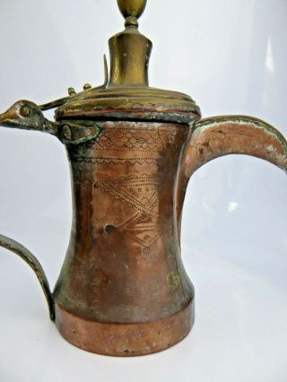 A Fine Antique Dallah Coffee Pot Copper Engraved Oman Nizwa Islamic Bedouin RARE 2