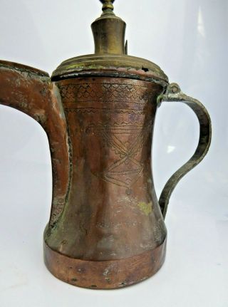 A Fine Antique Dallah Coffee Pot Copper Engraved Oman Nizwa Islamic Bedouin RARE 4