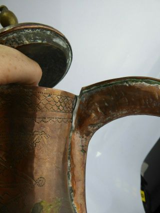 A Fine Antique Dallah Coffee Pot Copper Engraved Oman Nizwa Islamic Bedouin RARE 8