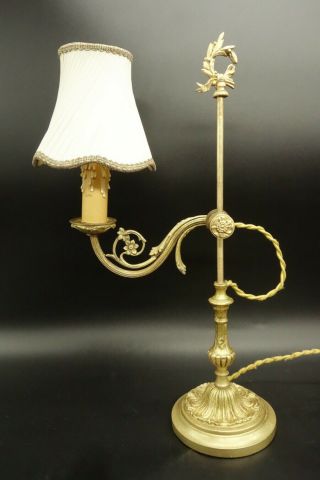 Lamp,  Louis Xvi Style,  Early 1900 - Bronze - French Antique