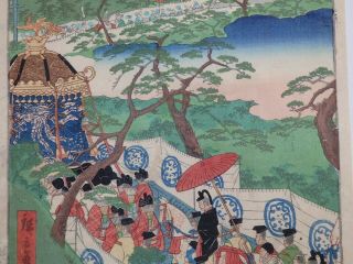 Japanese Ukiyo - e Nishiki - e Woodblock Print 3 - 681 Utagawa Hiroshige 1863 7