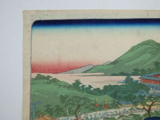 Japanese Ukiyo - e Nishiki - e Woodblock Print 3 - 681 Utagawa Hiroshige 1863 8