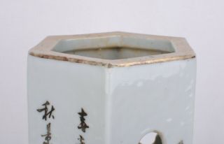 Hexagonal Chinese porcelain Qianjiang hat stand - Late Qing.  1899. 12