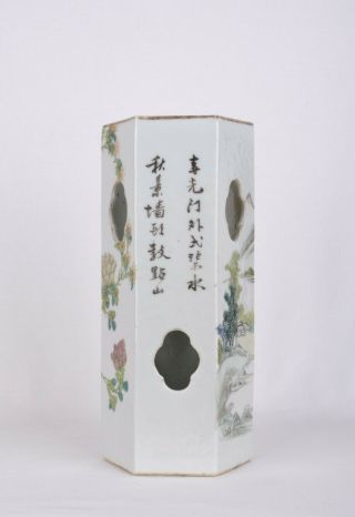Hexagonal Chinese porcelain Qianjiang hat stand - Late Qing.  1899. 4