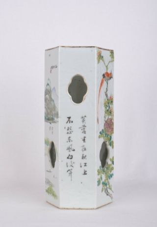 Hexagonal Chinese porcelain Qianjiang hat stand - Late Qing.  1899. 7