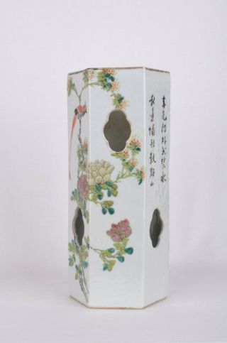 Hexagonal Chinese porcelain Qianjiang hat stand - Late Qing.  1899. 8