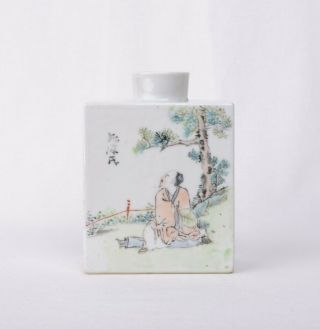 Chinese Porcelain Qianjiang Cai Tea Caddy,  Signed And Dated 1894