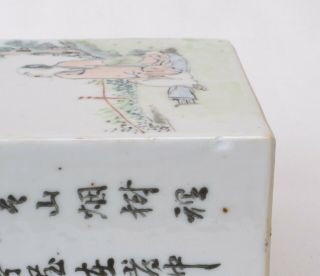 Chinese porcelain Qianjiang cai tea caddy,  signed and dated 1894 8