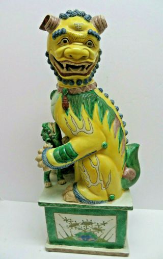 Large Chinese Glaze Porcelain Foo Dog Statue
