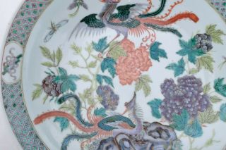 Large Chinese porcelain fencai charger.  Straits Chinese motif.  Late Qing. 4